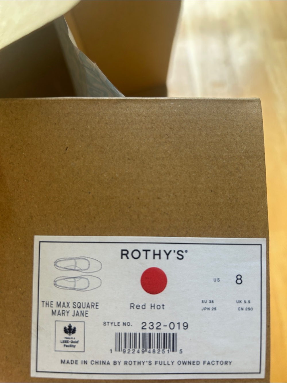 Rothy's The Max Square Red Mary Jane - Sz 8, but fits like a 7! - Picture 4 of 5